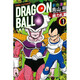 七龍珠彩色漫畫(huà) 弗力札篇 1  鳥(niǎo)山明 港臺圖書(shū)  東立