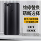 適用于小米8青春版改裝替換原后蓋米8Lite玻璃后屏外殼蓋板電池蓋 適配米8青春版-亮黑色*還原新機 電池后蓋帶鏡框#防震輔料#手機殼