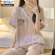 莫代爾新款睡衣女夏季冰絲薄款網(wǎng)紅仿真絲短袖甜美絲綢夏天家居服套裝 煙熏玫瑰V領(lǐng)[短袖套裝] L [建議100-115斤]
