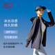 浪莎（LangSha）防曬衣女款冰絲春夏季防曬服防紫外線冰絲涼感透氣戶外騎行衣