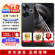 小米 紅米 Redmi Turbo 3 全新未激活 當天發(fā) 第三代驍龍8s 5G 手機 （紅米 Turbo 3）墨晶 16GB+512GB
