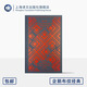 罪與罰 企鵝布紋經典 第六輯 俄國文學 [俄]費奧多爾·陀思妥耶夫斯基 著 岳麟 譯 逼真還原 社會 上海譯文出版社 正版