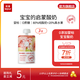 樂(lè )純（LePur'）寶寶酸奶 嬰幼兒兒童寶寶零輔食常溫酸奶 嬰標0添加(6月齡+) 【嬰標0添加】水蜜桃味3支