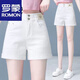 羅蒙（ROMON）牛仔短褲女夏季2023年新款寬松顯瘦闊腿a字大i碼高腰直筒百搭熱褲 6600米白色 L 105-115斤