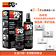 KNK&N凱恩空氣濾清器/高流量濾芯/蘑菇頭清洗套裝適配 KN清洗套裝（清洗+護(hù)理)自噴型 1