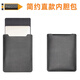 覓果Surface Go/Pro /Laptop系列專(zhuān)用皮套 覓果/ JCPal 皮套 LaptopGo系列