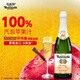 瑪蒂天尼（MARTINELLI‘S）蘋(píng)果芒果汁氣泡水750ml香檳無(wú)酒精聚餐美國原裝進(jìn)口綿密氣泡聚餐