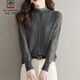 AEMAPE新款針織衫女2025秋季時(shí)尚女裝韓版半高領(lǐng)毛衣顯瘦上衣長(cháng)袖打底衫 深灰色 均碼 建議85-135斤