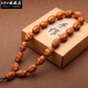 KRV精品小籽核雕橄欖雕刻十八羅漢寫(xiě)實(shí)手工手持手串佛珠文玩男女脖掛 精品小籽核雕橄欖雕刻十八羅漢寫(xiě)