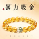 祥隱【七夕情人節(jié)】巴西黃水晶手串男女款招財綠幽靈轉(zhuǎn)運珠女生手鏈 【雙晶聚財】8mm綠幽靈黃水晶