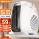 奧克斯（AUX）暖風(fēng)機(jī)取暖器辦公室電暖氣家用節(jié)能臺(tái)式電暖器熱風(fēng)機(jī)200A2 奶白色-雙溫控【過(guò)熱保護(hù)+智能恒溫】