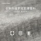 Calvin Klein內(nèi)衣【七夕禮物摩登引力帶】25夏女ck無(wú)鋼圈羅紋三角文胸QF8248AD P7A-椰青灰 M