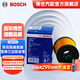 博世（BOSCH）機(jī)油濾芯機(jī)濾機(jī)油濾清器格0029適配別克君威君越GL8雪佛蘭邁銳寶 科帕奇榮威950凱迪拉克賽威SLS歐寶安德拉威達(dá)等