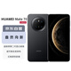 華為（HUAWEI）Mate 70 12GB+256GB曜石黑鴻蒙AI 紅楓原色影像 超可靠玄武架構(gòu)華為鴻蒙智能手機