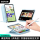 億色（ESR）iPad 11/10保護套2025新A16芯片11/10.9英寸橫豎兩用蘋(píng)果平板電腦22年保護殼全包支架防摔防彎天藍