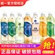 統(tǒng)一 阿薩姆奶茶原味奶茶500ml*5/15瓶整箱裝多口味混合奶茶風(fēng)味飲料 3-5口味隨機混合5瓶【嘗鮮裝】