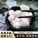 墨妍御鮮扇貝柱 鮮活現剝原漿瑤柱冷凍元貝江瑤帶子大號鮮瑤柱海鮮水產(chǎn) 大號扇貝柱 3斤(凈重) 500g/袋