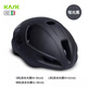 KASK 烏托邦頭盔Utopia Y自行車(chē)騎行頭盔意大利產(chǎn)大頭圍支持驗(yàn)證 啞黑 M(52-58;寬17.4）