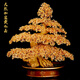 IKXO天然紅玉髓水晶招財(cái)發(fā)財(cái)樹(shù)家居客廳玄關(guān)酒柜辦公室喬遷開(kāi)業(yè)送禮品 黃水晶加大號(hào)【高寬58*50厘米】