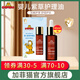 加菲貓嬰兒紫草油護(hù)理潤膚乳護(hù)臀膏屁屁霜護(hù)臀膏屁屁霜護(hù)臀油脖子紅按摩 45ml/瓶