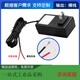 尾去皮上錫裸線(xiàn)3V5V6V7.5V9V1A12V15V24V1A2A3A電源適配器充電線(xiàn) 24V1A(1米)輸出 裸線(xiàn)