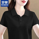 羅蒙（ROMON）純棉polo衫短袖t恤女寬松百搭2025夏季新款大碼女士洋氣翻領(lǐng)上衣 黑色 XL 建議110-130斤