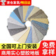 芳昕草商用地板革PVC地膠墊水泥地鋪地板貼耐磨塑膠醫(yī)院學(xué)校防水工程革