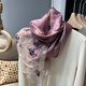 吳蠶里（WUCANLI）高定刺繡珠花羽落手工釘珠真絲混紡絲巾女春秋薄款圍巾送禮紗巾 高奢紫 200x70cm