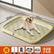 肯塔維 狗狗廁所小中型犬專用寵物狗尿尿盆防踩屎便盆訓廁尿砂盆 平板超大號杏花黃65*50*6.5cm