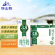 中墾牧華山牧高原沙漠純牛奶200g*10盒(禮盒裝) 3.8g優(yōu)質(zhì)乳蛋白 