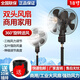 方帥雙頭電風(fēng)扇360度旋轉(zhuǎn) 雙向風(fēng)扇新款落地扇商用工業(yè)強(qiáng)力大風(fēng)力電扇 18寸黑色/旋鈕-兩面同時(shí)開/603#