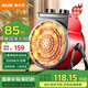 奧克斯（AUX） 暖風機工業(yè)取暖器家用節(jié)能小鋼炮大功率熱風機速熱省電暖器暖風器 工業(yè)家用石墨烯款（220V 3000瓦）送轉(zhuǎn)化頭