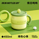 BOTTLED JOY噸噸杯馬克杯316不銹鋼保溫杯大容量桌面辦公水杯帶蓋學生水杯