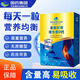 國(guó)藥集團(tuán) 天目湖藥業(yè)鯊魚軟骨維生素D鈣片無蔗糖型 鈣碳酸鈣 【鯊魚軟骨VD鈣1盒】60粒
