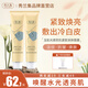 秀蘭集秀蘭集kio煥亮淡紋法令抗皺細(xì)膩肌膚紋光感亮透保濕緊致面膜 秀蘭集雙抗涂抹面膜2支裝