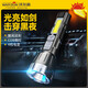 WarsunB350手電筒強(qiáng)光可充電遠(yuǎn)射軍超亮探照燈戶外騎行家應(yīng)急燈專用 強(qiáng)光遠(yuǎn)射/帶COB側(cè)燈