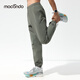 馬孔多（macondo）原創(chuàng  )單品|跑步長(cháng)褲速干水潤清爽原紗防曬UPF100+抗菌運動(dòng)服面膜感 叢林綠 男款 XL 【男140-150/女130-140斤】