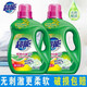 超能洗衣液【現(xiàn)貨速發(fā)】 3.5kg*4瓶整箱批發(fā) 馨香依蘭 植翠低泡 3.5kg*1瓶 薰衣草香