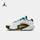 Jordan 耐克AJ大童籃球鞋LUKA 3 青少年輕盈緩震運動鞋F(xiàn)Q8185-100