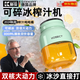 酷蟲 KUSECT【德國品牌】果蔬榨汁機(jī)榨汁桶水果榨汁機(jī)家用小型便攜噸噸杯自動榨汁杯運(yùn)動果汁杯小果汁機(jī) 800ML【牛油綠】8葉刀-小動力