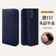 花虎（HANATORA）iPhone16Promax手機(jī)殼黑色翻蓋真皮蘋(píng)果16Promax手機(jī)套輕奢皮套高端商務(wù)男款女生高級(jí)感全包防摔 深藍(lán)色 iPhone 16 Pro Max
