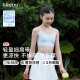 like uu小涼風細肩帶內衣女學生初高中發育期內衣少女文胸涼感抹胸