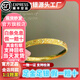 吉財(cái)運(yùn)碎碎冰黃金手鐲女款999足金碎冰冰實(shí)心金包銀款情人節(jié)禮物送女友 包金3克總重30克碎碎冰手鐲58#