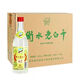 衡水老白干產(chǎn)地直發(fā)老白干香型白酒糧食酒【喜宴專享】 500mL 12瓶 62度綠標(biāo)