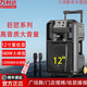 萬利達(dá)廣場舞音響2025新款木質(zhì)藍(lán)牙音箱家用K歌電視投影儀戶外卡拉OK拉桿重低音炮吉他門店擺地攤擴(kuò)音器 12寸巨鼎新款M+9051E+2支話筒+U