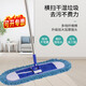 喜潤家平板拖把60CM共1布商用大號塵推木地板大理石瓷磚保潔棉紗拖布