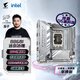技嘉（GIGABYTE）迷你冰雕B860I AORUS PRO ICE DDR5主板 支持CPU Ultra U7-265K U5-245K LGA 1851