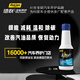 德聯(lián)（DELIAN） 動力方燃油寶除積碳清洗劑汽油燃油添加劑汽車發(fā)動機清理100ML 動力方 60ml*1瓶