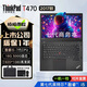 聯(lián)想Thinkpad (獨顯)T480T490T14s 輕薄便攜商務(wù)辦公游戲本 九成新二手筆記本電腦 T470 i5-7 16G 512G精英本95新