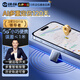 途強(qiáng)（TUQIANG）gps定位器追蹤器跟蹤器長(zhǎng)續(xù)航汽車(chē)電動(dòng)摩托車(chē)微型防丟防盜神器 5G小巧便攜+AI多重定位120天